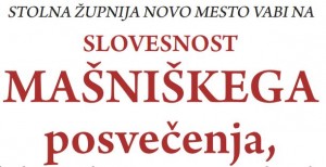 posvecenje2016