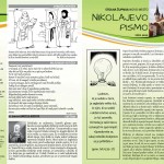 NIKOLAJEVO PISMO oznanila 16-17_5_wwwOK-1